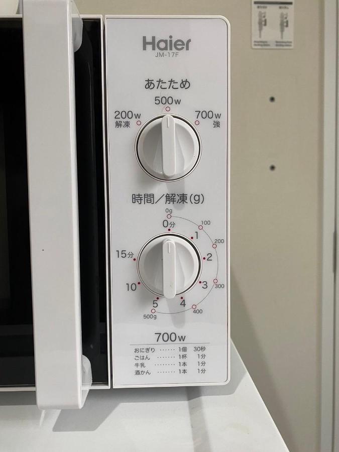 Shibuya Anon #A204 Apartment โตเกียว ภายนอก รูปภาพ