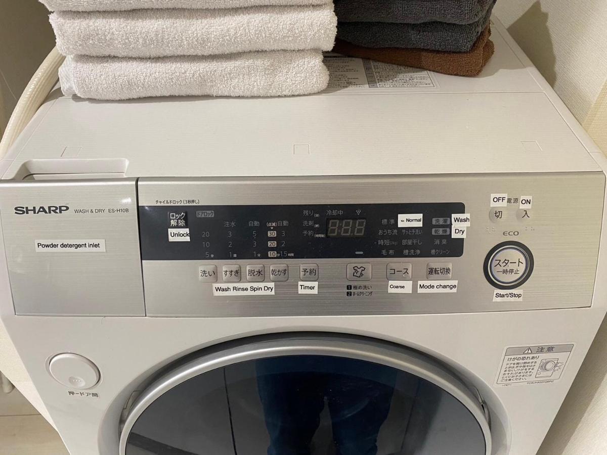 Shibuya Anon #A204 Apartment โตเกียว ภายนอก รูปภาพ